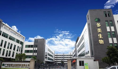 護膚品套路深不可測,專業(yè)oem我選多美生物