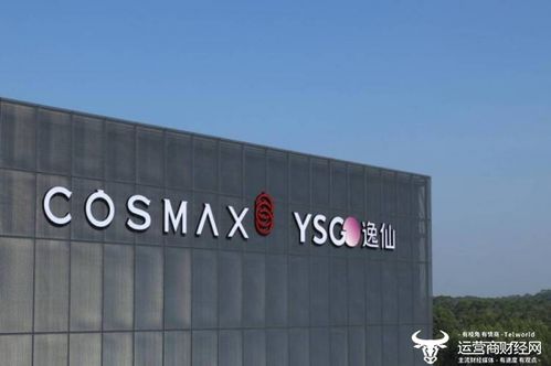 完美日記cfo楊東皓為何要從唯品會跳槽來 為何去嚴重虧損的企業(yè)