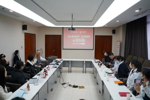 中國(guó)整形美容協(xié)會(huì)推動(dòng)醫(yī)美系統(tǒng)性的全過程保障 在滬開展首批醫(yī)美驗(yàn)真報(bào)告實(shí)操試點(diǎn)培訓(xùn)