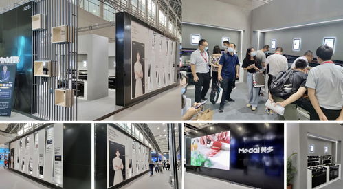 美多大事記精彩回顧 回首2021，奮進2022——協(xié)美醫(yī)院發(fā)展歷程