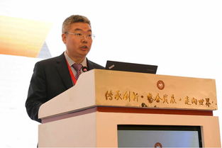 協美醫院毛發醫學中心楊頂權教授連任中國整形美容協會中醫美容分會會長