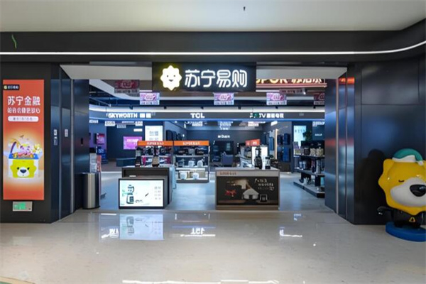 日用百貨連鎖店排行榜最新發布 服裝服飾零售如何搶占無限財富商機