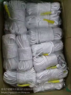 南京安全繩、逃生繩與自救繩價格解析及消防設備批發指南